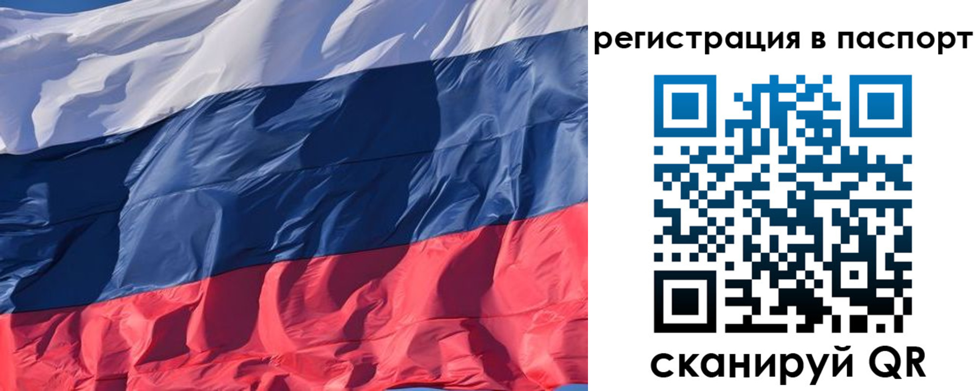 где прописаться в Омутнинске